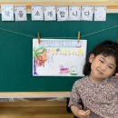 📚 리아의 도서 패밀리데이 📚 이미지
