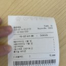 노브랜드버거 등촌역점 이미지