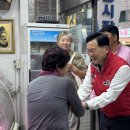 민생경로당 이미지