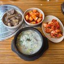 182 | 인천 논현동 순대국밥 성지 솔잎사골순대국 내돈내산 N번째 방문 후기