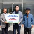 추동경로당 이미지