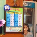 박씨네생삼겹살 네이버블로그