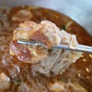 고기머꼬냉면머꼬 이미지