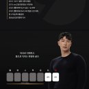 나인골프스크린아카데미 이미지