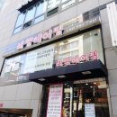 라엘헤어필