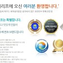 담뱃잎가게 이미지