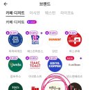 명랑핫도그응암