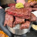 한울타리하누