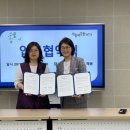 사회적협동조합꾸물