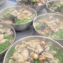 용두산칼국수