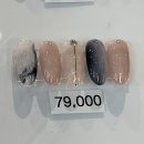 모이리네일 이미지