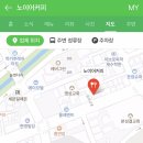성북세무서 이미지