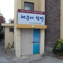 우1동-11 이미지