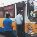 염치농협주유소 이미지