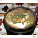 진수식당