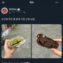홈앤브레드 이미지