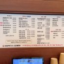 시청앞 가로수길 | 창원가로수길한식 태령막국수 소갈비찜 창원본점 창원막국수 맛집 후기