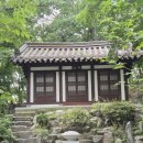 향기로운 염원 | [길상사 방문 후기] 법정스님께서 창건한 도심 속 사찰, 길상사를 가다