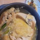 남촌이락삼계탕 | 진한 국물의 삼계탕 맛집, 음성 남촌이락 삼계탕, 내돈내산후기