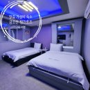 로즈모텔 | 구미 여행 숙소 추천 금오산 아래 가성비 숙소 핑크로즈 1박 후기