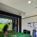 마스터스골프존파크 이미지