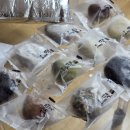 엠베이스짐 | 아이엠떡 찹쌀떡 13종 세트 솔직 후기