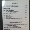 돌체레스토 네이버블로그