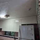 신선동-15 이미지