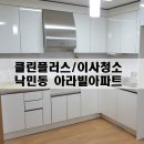 아리빌 이미지