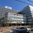 차병원 정문앞 이미지