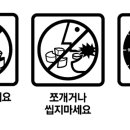 세동반점 이미지