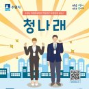 중부대로31 이미지