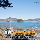 자연인관광펜션 이미지