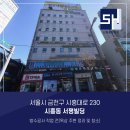 청소가좋아 - 부평구 부평대로 290 | 청소가좋아