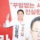 엄사면사무소 이미지