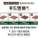 금계분교 초등학교 이미지