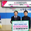 에스제이건설 주식회사