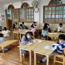 문현초등학교병설유치원 이미지