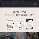 내강한의원 이미지