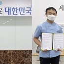 세계영상의학과의원 이미지