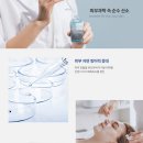 호이보니타
