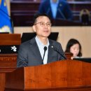 김영근의원 이미지