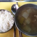 가정식 행복 밥상 이미지