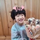 e-어린이집 이미지