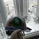 호계온천 이미지