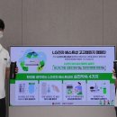 LG전자 베스트샵(하이프라자, 엘지 베스트 샵) 이미지