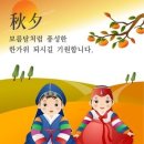 (주)더헤본
