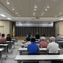 조종면 행정복지센터 이미지