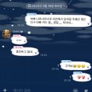 슈퍼월평카페 | 인생도 게임도 온통 버그 천지