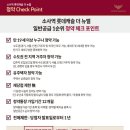 모모공인중개사사무소 이미지